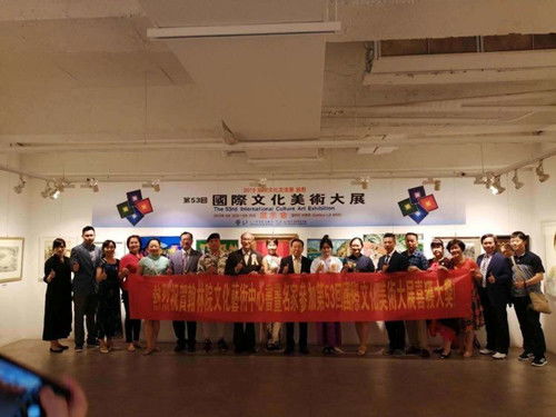 中国翰林书画院秘书长刘珺与物华天宝艺术推广中心的文化交流实践