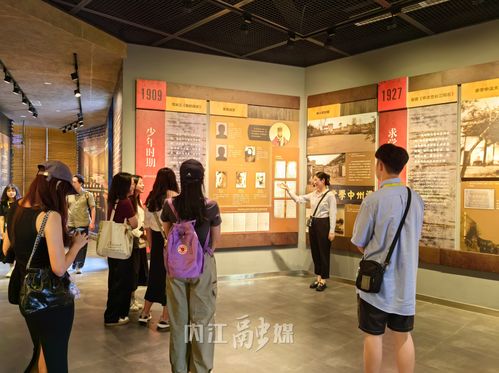 川台大学生走进张大千博物馆与范长江纪念馆 文化艺术交流活动圆满举行