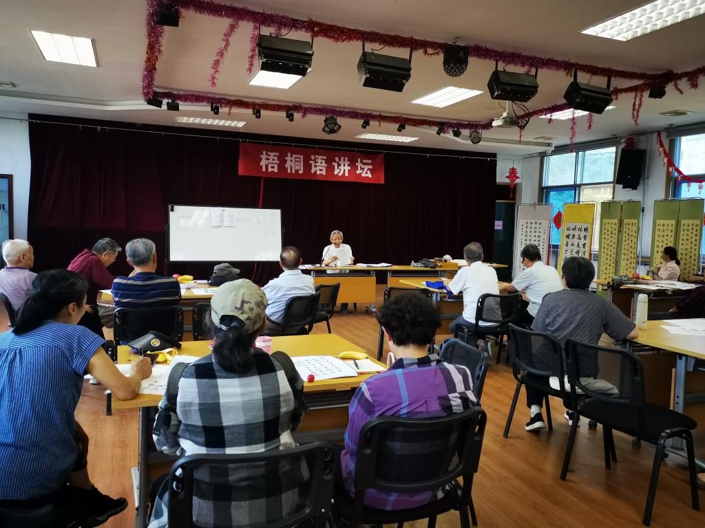 银龄之窗 为老年人搭建文化艺术交流的桥梁