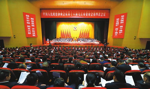 九江市委市政府门户网站推出“关怀版”，创新组织文化艺术交流活动