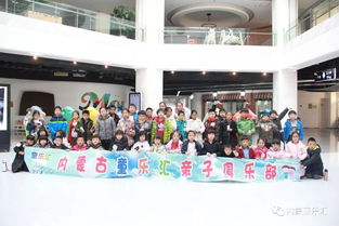 工业智慧与草原回响 一场联结现代制造与历史人文的深度研学之旅