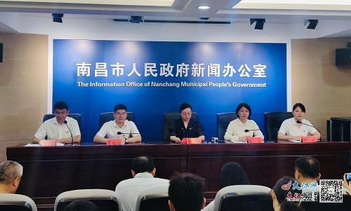 第七届莲花经贸文化节即将启幕 凤凰网江西将组织文化艺术交流活动