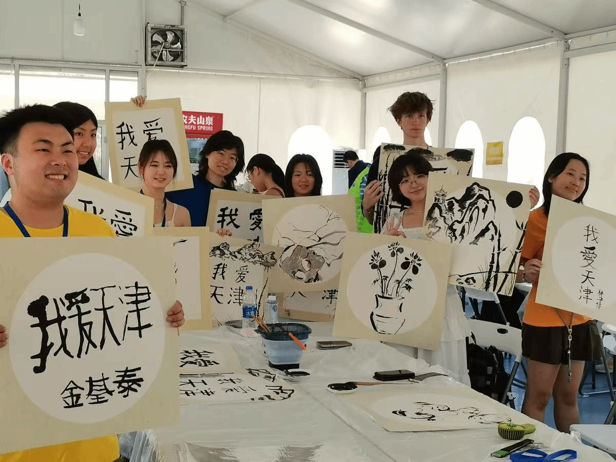 非遗为桥，艺术连心 天津美术学院架起中美青少年文化交流新通途