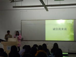 “不信不立，不诚不行” 文秘学子以文化铸魂，以艺术塑信